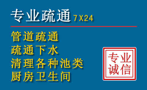 米脂搬家公司提示：夏季高温季节长途搬家的6大常识